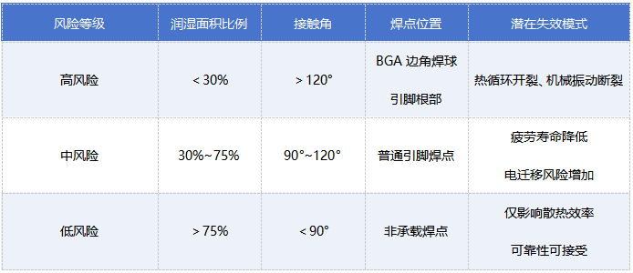 wechat_2025-04-11_101803_002.png