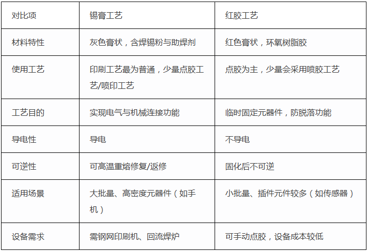 wechat_2025-04-22_092425_938.png