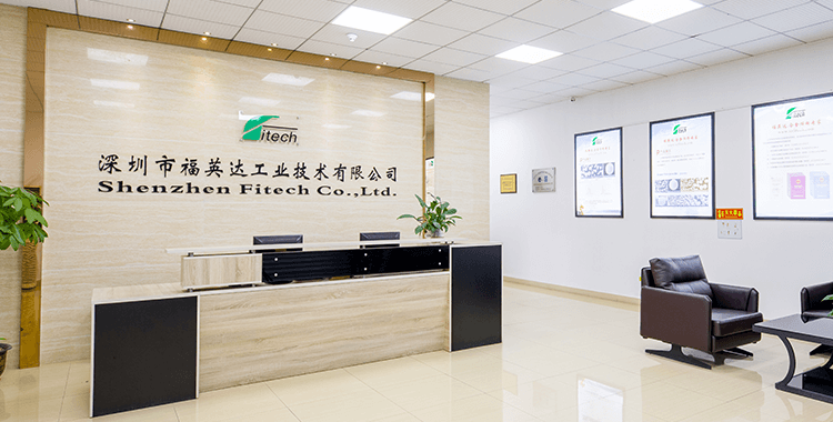 福英達(dá)工業(yè)技術(shù)有限公司